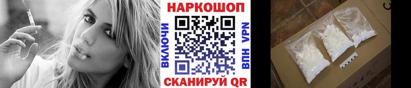 Наркошоп купить МАРИХУАНА  Меф мяу мяу  Гашиш  Талдом