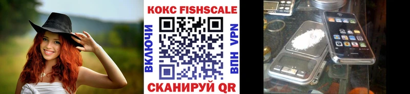Купить  Талдом  Cocaine Колумбийский 