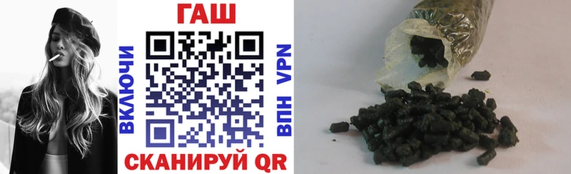 ГАШИШ Premium  Купить закладки  Талдом 