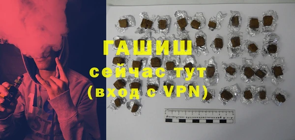 меф VHQ Иннополис