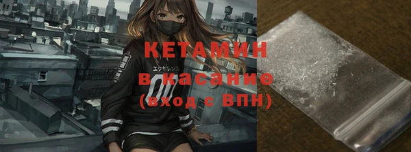 меф VHQ Иннополис