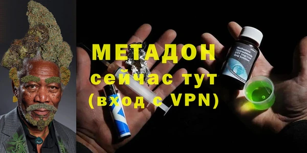 меф VHQ Иннополис