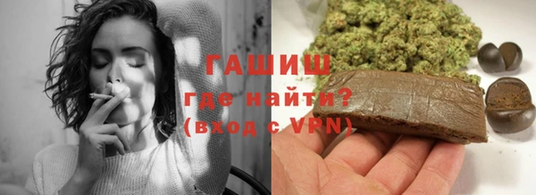меф VHQ Иннополис