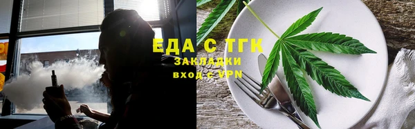 марки lsd Инсар