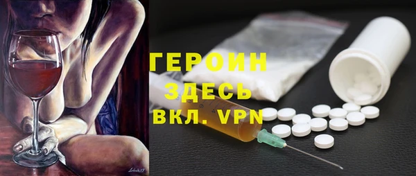 марки lsd Инсар