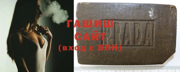 меф VHQ Иннополис