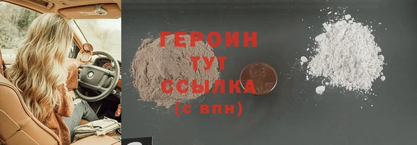 меф VHQ Иннополис