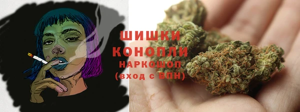 меф VHQ Иннополис