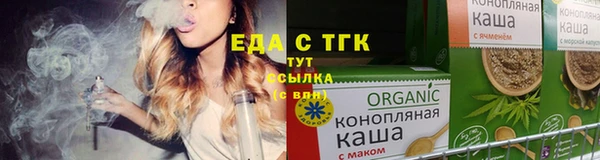 марки lsd Инсар