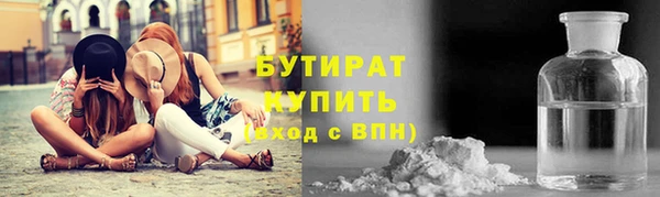 марки lsd Инсар