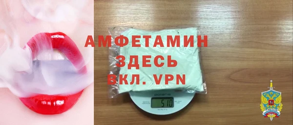 меф VHQ Иннополис