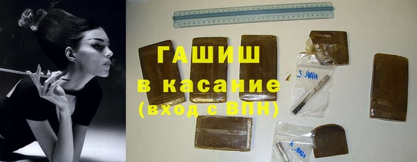 марки lsd Инсар