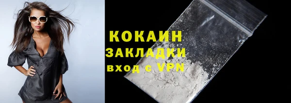 меф VHQ Иннополис