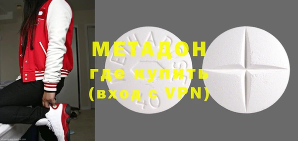 марки lsd Инсар