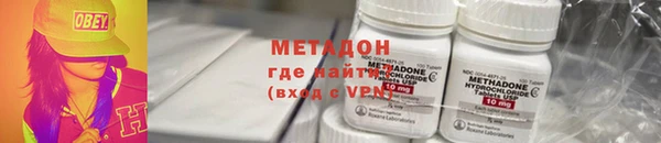 меф VHQ Иннополис