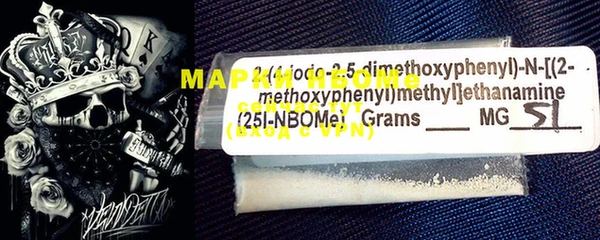 марки lsd Инсар