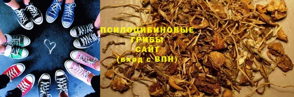 меф VHQ Иннополис