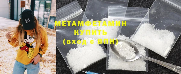 меф VHQ Иннополис