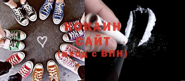 меф VHQ Иннополис