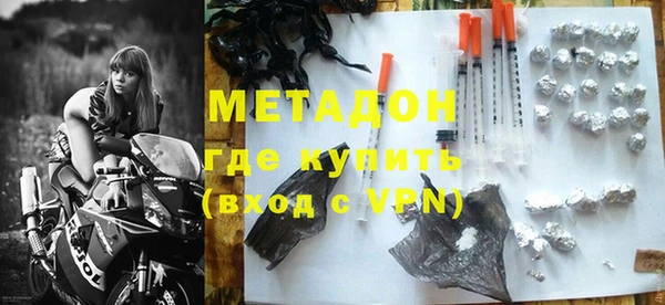 меф VHQ Иннополис