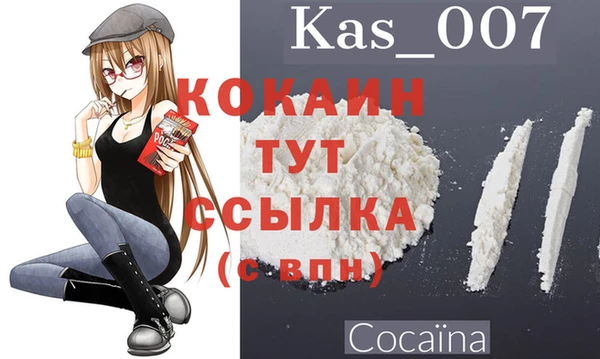 марки lsd Инсар