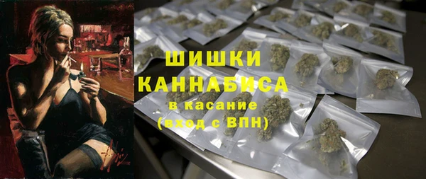 меф VHQ Иннополис