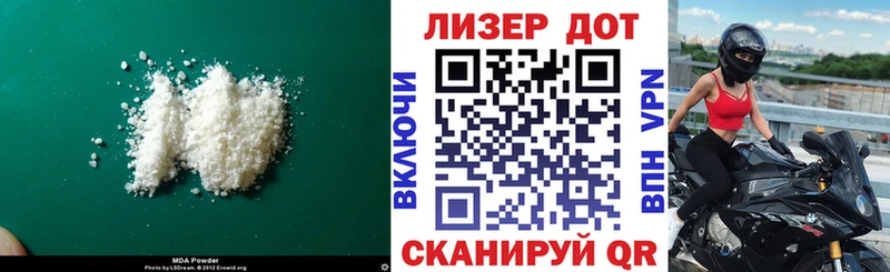 Купить закладки  Талдом  ЛСД экстази кислота 