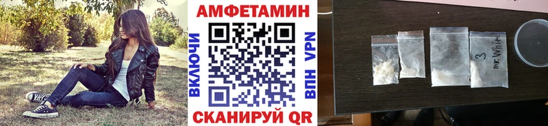 Первитин пудра  Купить закладки  Талдом 